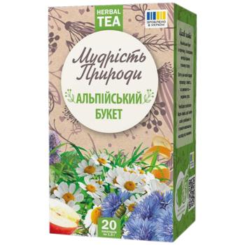 Чай фруктово-трав’яний Мудрість природи Альпійський букет 20 шт. 1,5 г - купить, цены на Эпицентр FOOD - фото 1