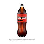 Напиток газированный Coca-Cola Zero 1,75л