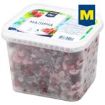 Малина Metro Chef свежемороженая 500г