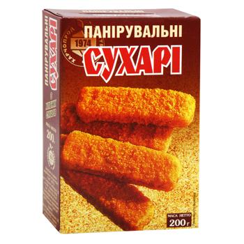 Ridna Yizha Rye-Wheat Breadcrumbs 200g - buy, prices for - photo 2