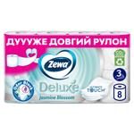 Туалетний папір Zewa Deluxe Жасмин 3-шаровий 8шт