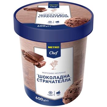 Мороженое Metro Chef Шоколадная Страчателла молочное 600г - купить, цены на METRO - фото 1