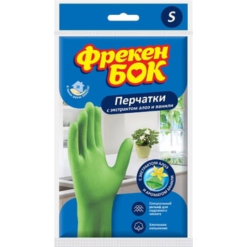 Рукавички Фрекен Бок гумові S - купити, ціни на ULTRAMARKET - фото 2