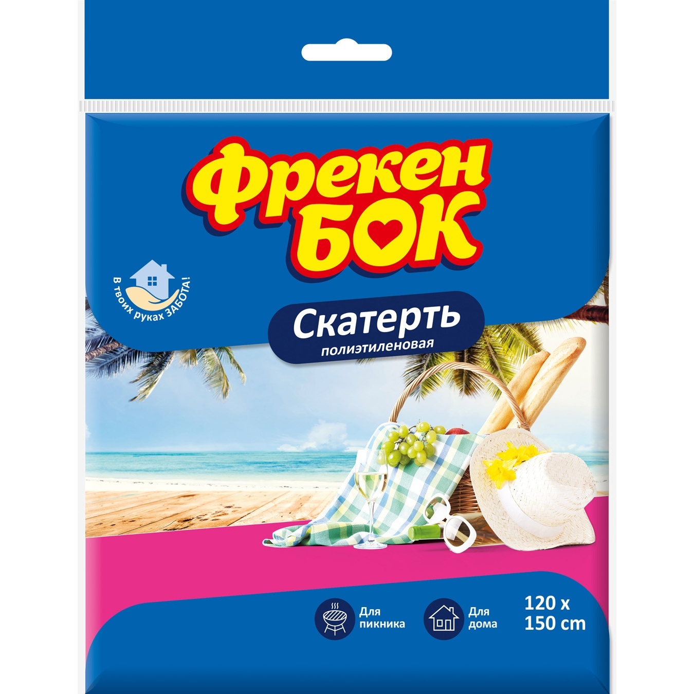 

Скатерть Фрекен Бок полиэтиленовая 120х150см