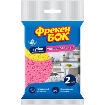 Freken Bok Universal Kitchen Sponge 2pcs 110х77х25mm - buy, prices for NOVUS - photo 2