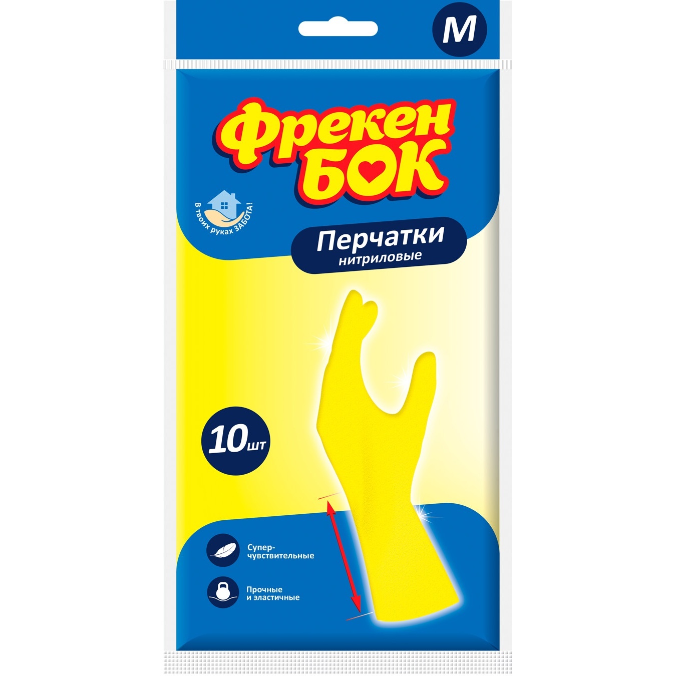 

Перчатки Фрекен Бок нитриловые с манжетами размер S 4шт