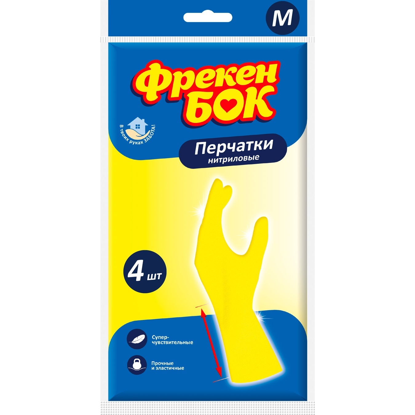

Перчатки Фрекен Бок нитриловые с манжетами размер M 4шт