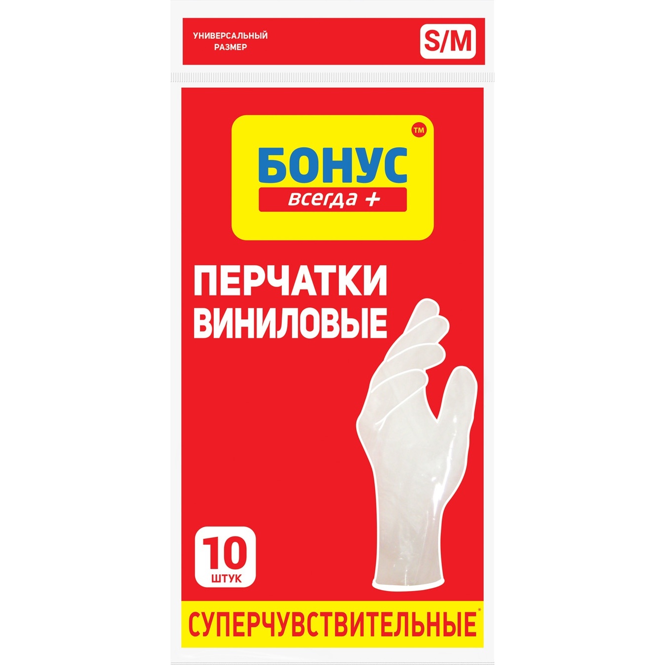 

Перчатки Бонус виниловые 10шт размер S-M