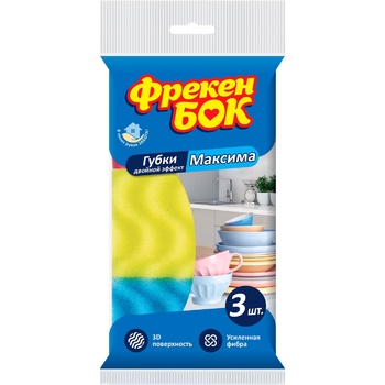 Freken Bok Kitchen Sponge 3pcs - buy, prices for - photo 2