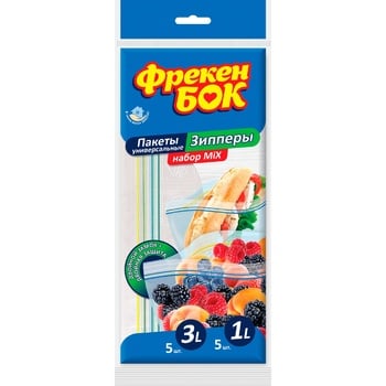 Freken Bok Zipper Packages 1l 5pcs + 3l 5pcs - buy, prices for Auchan - photo 2