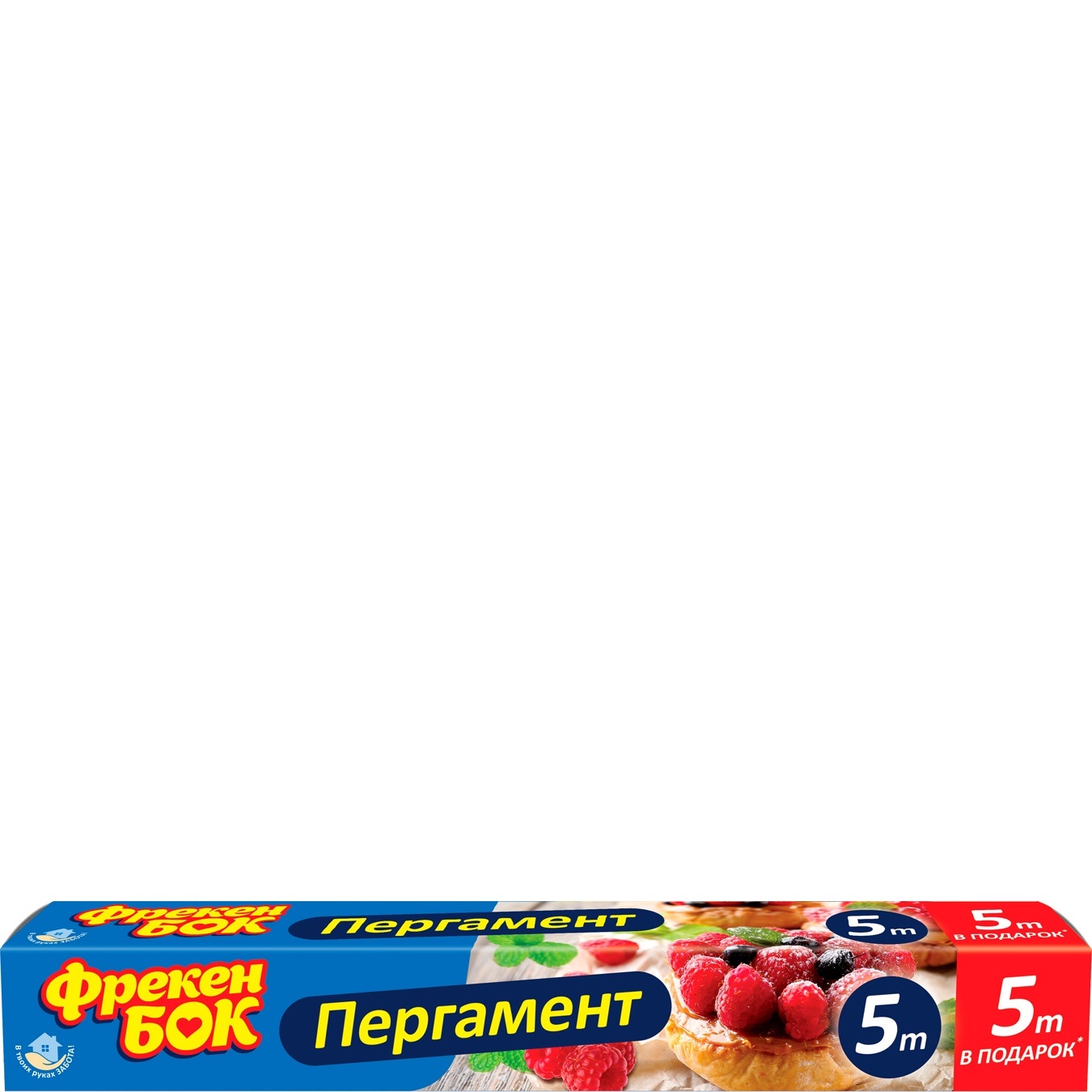

Пергамент Фрекен Бок для выпечки 10м