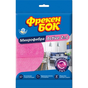 Салфетка Фрекен Бок Active из микрофибры 35х35см - купить, цены на - фото 2