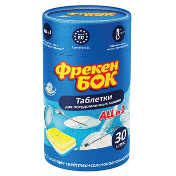 Freken Bok All in One Dishwasher Tablets 30pcs - buy, prices for Auchan - photo 2