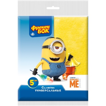 Серветки Фрекен Бок віскозні  30х38см 4+1шт - купити, ціни на Grono - фото 5