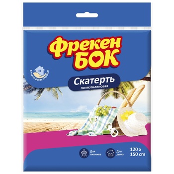 Скатертина Фрекен Бок поліетиленова 1шт 120х150см - купити, ціни на ULTRAMARKET - фото 3