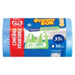 Пакеты для мусора с ручками Фрекен Бок синие 35лт 50шт 59х58см (+16см ручки)