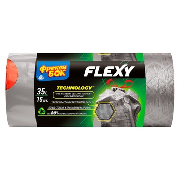 Freken Bok Flexy Garbage Bags with Tightening 35l 15pcs - buy, prices for NOVUS - photo 1