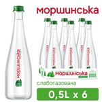 Вода мінеральна Моршинська слабогазована 0,5л