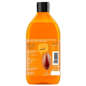 Nature Box Nourishing & Intensive Hair Care Shampoo with Cold Pressed Argan Oil 385ml - buy, prices for Za Raz - photo 6