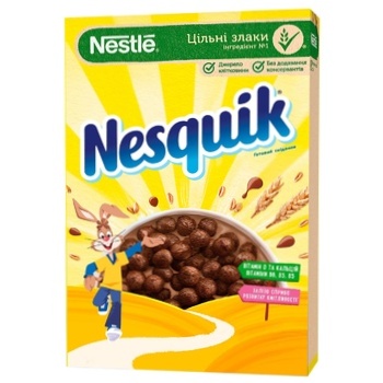 Готовий сухий сніданок NESTLÉ® NESQUIK® 125г - купити, ціни на Auchan - фото 1