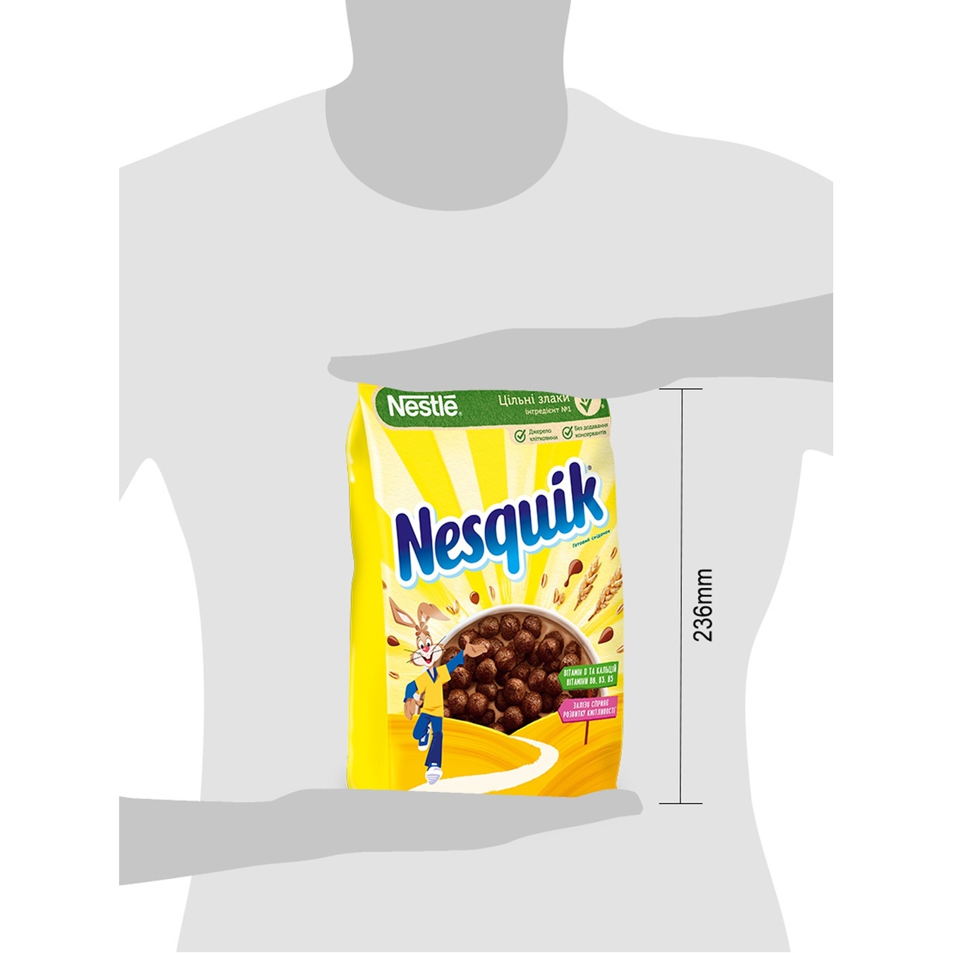 

Готовый сухой завтрак NESTLÉ® NESQUIK® 225г