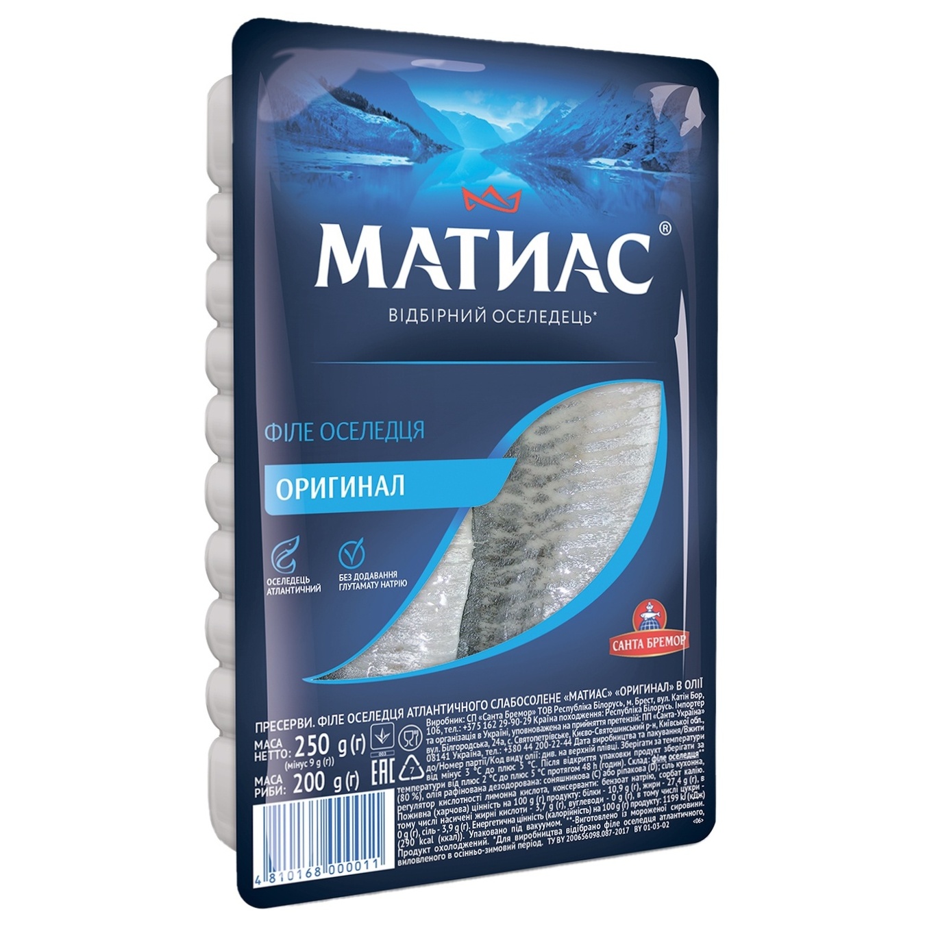 

Сельдь Санта-Бремор Матиас Оригинал филе 250г
