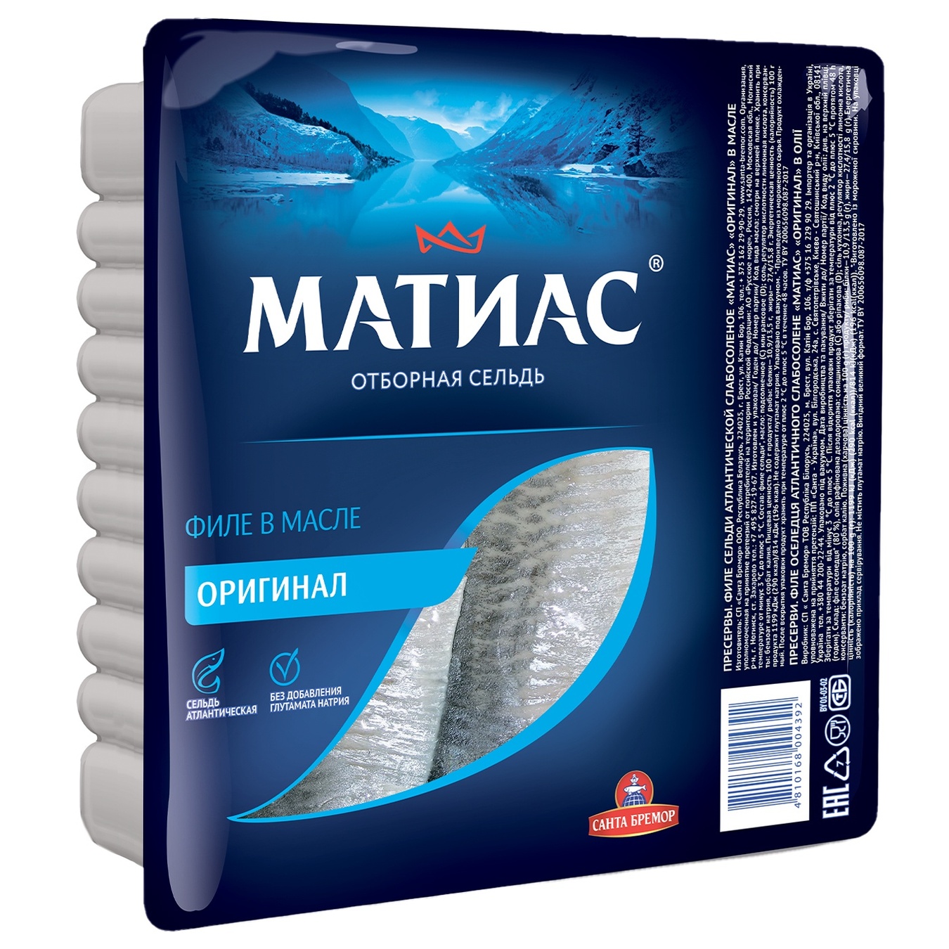 

Сельдь Санта Бремор Матиас Оригинал отборная филе в масле 1кг