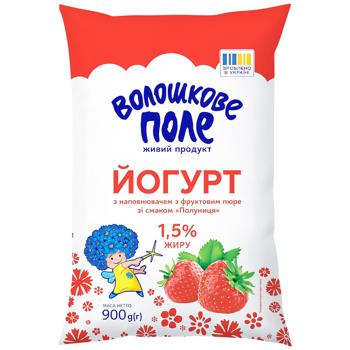 ЙОГУРТ 1.5% 900Г ПОЛУНИЦЯ П/ЕТ ВП