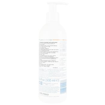 Ziaja Baby Hypoallergenic Bath Gel 300ml - buy, prices for - photo 3