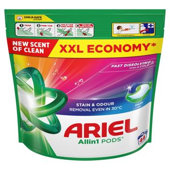 Капсули для прання Ariel Pods All-in-1 Color 44шт - купити, ціни на METRO - фото 4