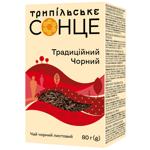 Trypilske Sontse Traditional Leaf Black Tea 80g