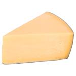 Сыр Старокозачий Cир Грювер