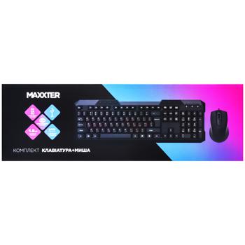 Maxxter Keyboard and Mouse Wired Set KMS-CM-02-UA - buy, prices for Auchan - photo 1