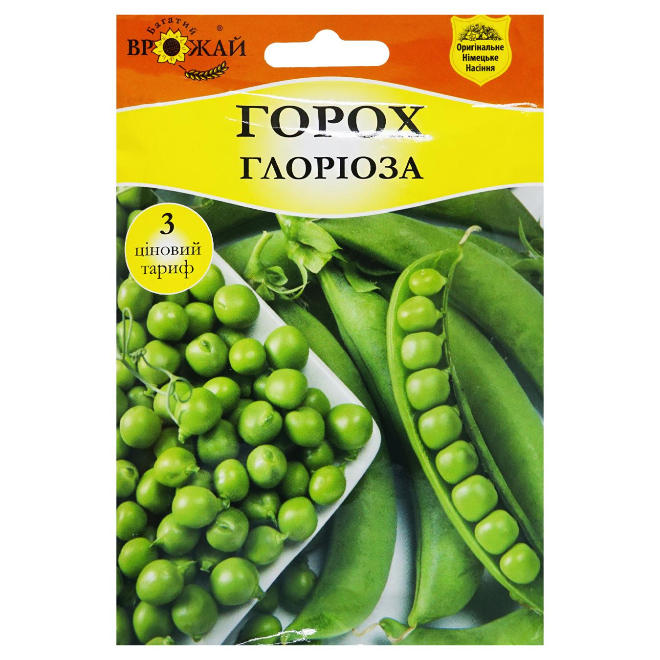 Фото товару