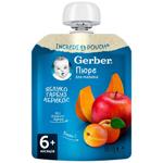 Пюре Gerber яблоко-тыква-абрикос 90г