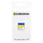 Значок Dobroznak Freedom/Energizing желто-голубой