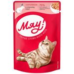 Miau! Rabbit in Delicate Sauce Wet Food for Adult Cats 85g