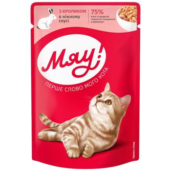 Miau! Rabbit in Delicate Sauce Wet Food for Adult Cats 85g - buy, prices for Ideal - photo 1