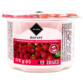 Йогурт Rioba клубника-малина 1,5% 115г - купить, цены на - фото 3