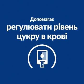 Корм вологий Hill's Prescription Diet Multi-Benefit w/d з куркою для котів з цукровим діабетом та для контролю ваги 85г - купити, ціни на MasterZoo - фото 3