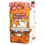 Alta Vista Wheat Flour 1kg