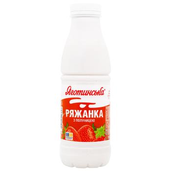 Ряжанка Яготинська з полуницею 2,9% 450г