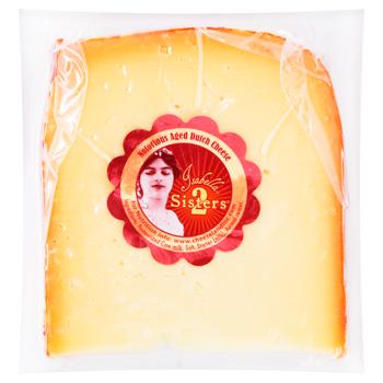 Сир Isabella Younger Sister витрим. 10 міс. 200 г - купити, ціни на WINETIME - фото 1