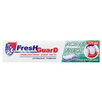 Fresh Guard Active Fresh Toothpaste with Mint Flavor 125ml - buy, prices for Chudo Market - photo 3