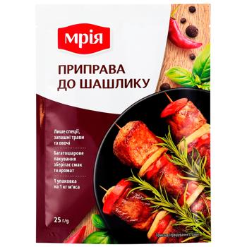 Mriia Barbecue Seasoning 25g - buy, prices for Vostorg - photo 1