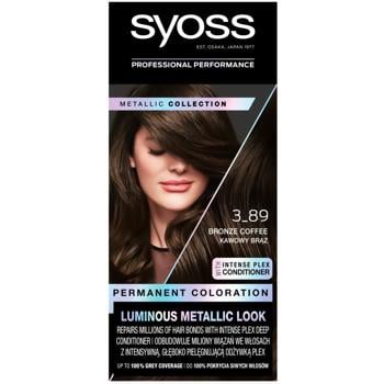 Краска Syoss Permanent Coloration 3-89 Bronze Coffee - купить, цены на Auchan - фото 2