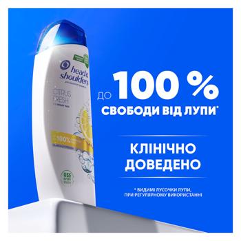 Шампунь Head & Shoulders Цитрусовая свежесть 400мл - купить, цены на КОСМОС - фото 7