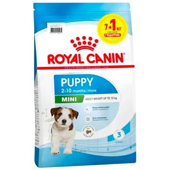 Корм сухий Royal Canin з домашньою птицею для цуценят малих порід 7+1кг - купити, ціни на - фото 1