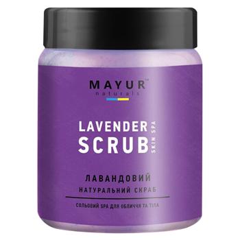 Mayur Lavender Face and Body Salt Scrub 250ml - buy, prices for NOVUS - photo 1