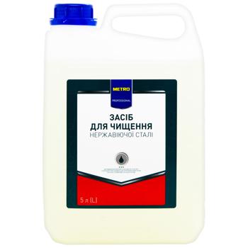 Metro Professional Stainless Steel Cleaner 5l